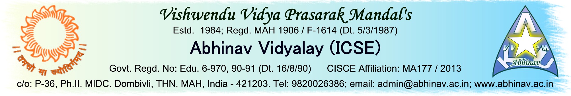 Contact Us | Abhinav Vidyalay, Dombivli